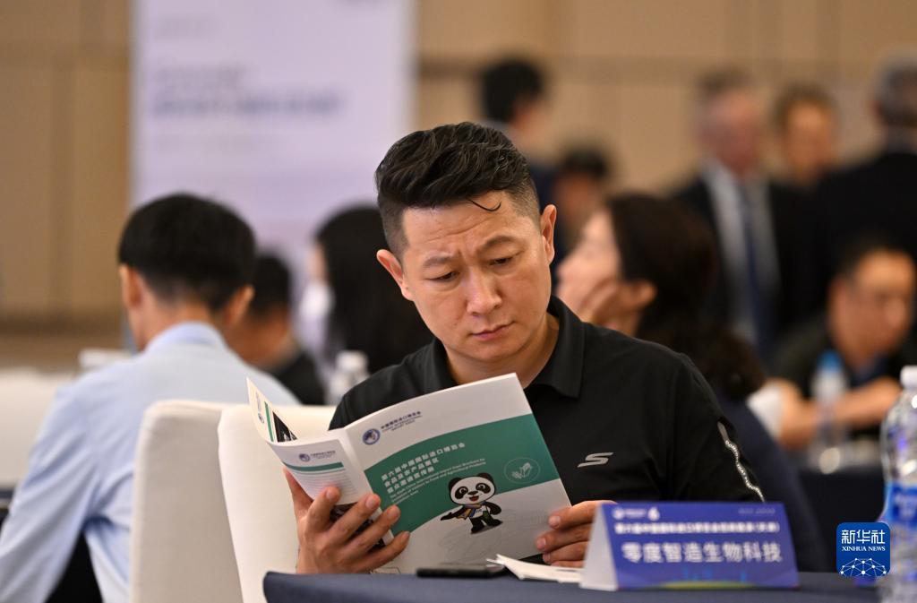 伯爵平台登录伯爵2